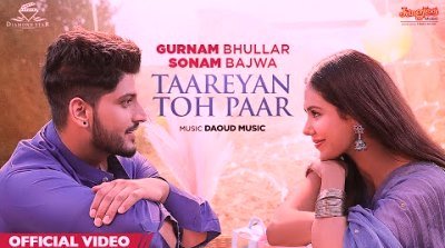 Taareyan Toh Paar Lyrics sung By Gurnam Bhullar