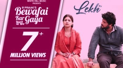 Bewafai Kar Gaya Lyrics sung By B Praak