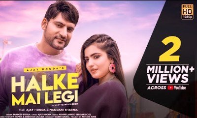 Halke Mai Legi Lyrics (हलके मै लेगी) sung By Sandeep Surila