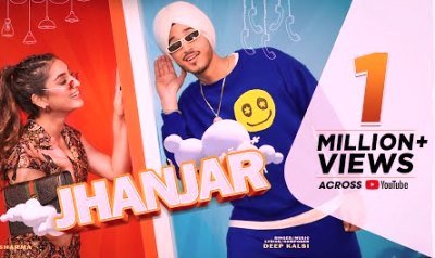 Jhanjar Lyrics sung By Deep Kalsi