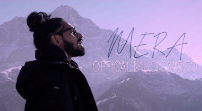 Mera Lyrics sung By Emiway