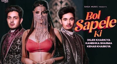 Bol Sapele Ki Lyrics sung By Diler Kharkiya is Latest Haryanvi Hit song (2022)