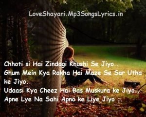 Chhoti si Hai Zindagi Khushi Se Jiyo Sad Shayari
