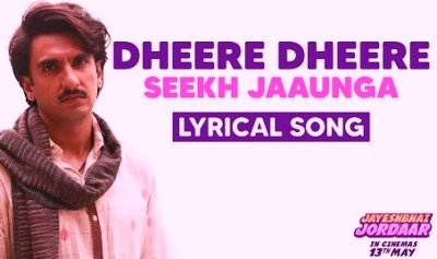 Dheere Dheere Seekh Jaaunga Lyrics sung by Vishal Dadlani, Sheykhar Ravjiani