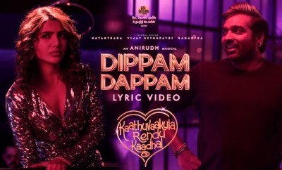 Dippam Dappam Lyrics sung by Anirudh Ravichander, Anthony Daasan
