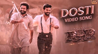 Dosti Lyrics sung by Amit Trivedi