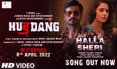 Halla Sheri Lyrics sung By Sachet Tandon