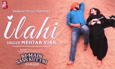 Ilahi Lyrics sung by Gurbinder Mann