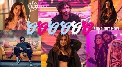Ooo Ooo Lyrics sung By QARAN