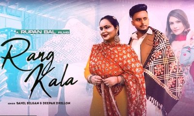 Rang Kala Lyrics sung by Sahil Bilgan, Deepak Dhillon