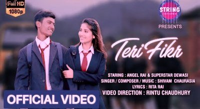 Teri Fikr Lyrics sung By Shivam Chaurasia
