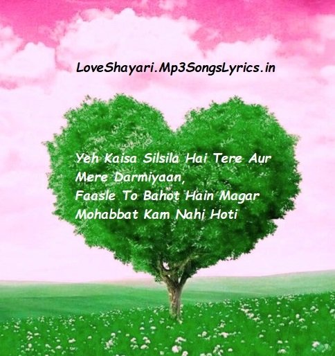 Yeh Kaisa Silsila Hai Love Shayari | SMS | Status in English
