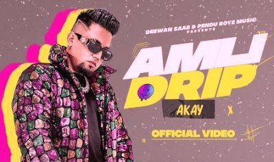 Amli Drip Lyrics sung by A kay