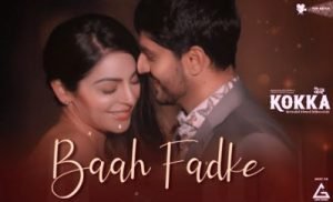Baah Fadke Lyrics sung by Malkit Singh