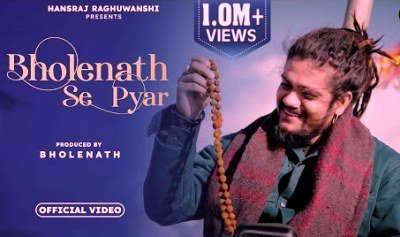 Bholenath Se Pyar Lyrics sung by Hansraj Raghuwanshi