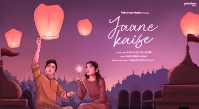 Jaane Kaise Lyrics (जाने कैसे Lyrics) sung by Anamika Mamgain, Sanam Malik