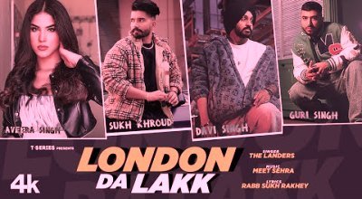 London Da Lakk Lyrics sung by The Landers