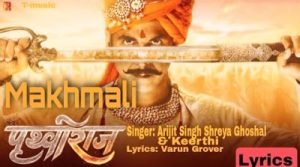 Makhmali Lyrics sung by Arijit Singh, Shreya Ghoshal