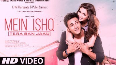 mein ishq tera ban jaau lyrics gaurav mali