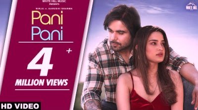 pani pani lyrics ninja