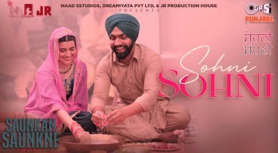 Sohni Sohni Lyrics sung by Ammy Virk