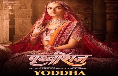 Yoddha Lyrics sung by Sunidhi Chauhan