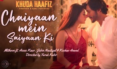 Chaiyaan Mein Saiyaan Ki Lyrics sung by Mithoon, Asees Kaur, Jubin Nautiyal, Keshav Anand