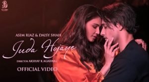 Dil Todiye Lyrics sung by Ankit Tiwari
