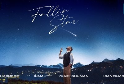 Fallin Star Lyrics sung by Harnoor