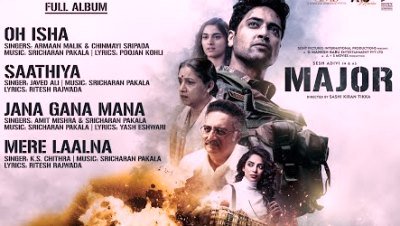 Mere Laalna Lyrics sung by K S Chithra