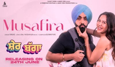 Musafira Lyrics sung by Vikas Mann