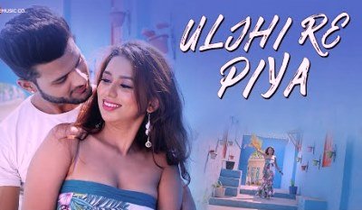 Uljhi Re Piya Lyrics sung by Shruti Kiran