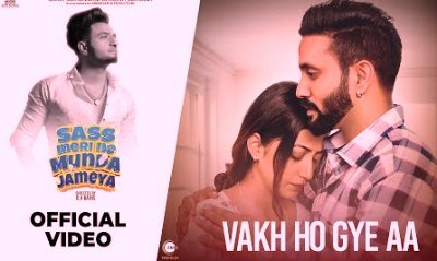 Vakh Ho Gye Aa Lyrics sung by Saajz