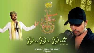 De De Dill Lyrics in Hindi + English Translation (दे दे दिल Lyrics in Hindi) sung by Sawai Bhatt