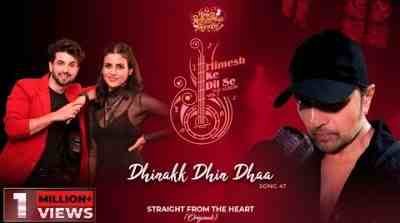 Dhinakk Dhin Dhaa Lyrics sung by Ankush Bhardwaj, Shreya Bajpai