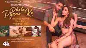 Dhoke Pyaar Ke Lyrics in Hindi + English (धोखे प्यार के Lyrics) sung by B Praak