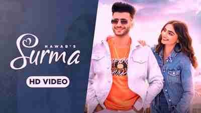 Nawab Surma Lyrics sung by Nawab