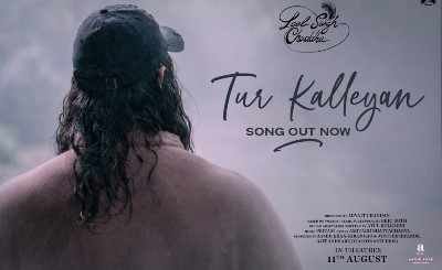 Tur Kalleyan Lyrics in Hindi + English (तूर कल्यान Lyrics) sung by Arijit Singh, Shadab Faridi, Altamash Faridi