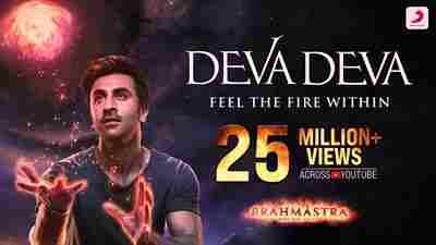Deva Deva Lyrics in Hindi + English (देवा देवा Lyrics) sung by Arijit Singh, Jonita Gandhi