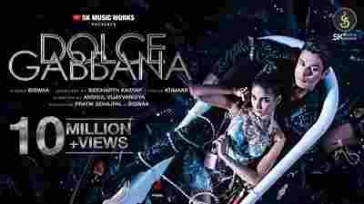 Dolce Gabbana Lyrics in Hindi & English (डोल्से गब्बाना Lyrics) sung by Biswaais
