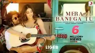 Mera Banega Tu Lyrics sung by Lakshay Kapoor, Trisha, and Sheena Read more: https://mp3songslyrics.in/mera-banega-tu-lyrics-liger-lakshay-kapoor/