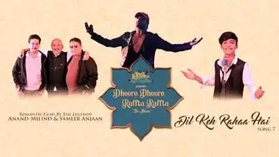 Dheere Dheere Raffta Raffta Lyrics in Hindi