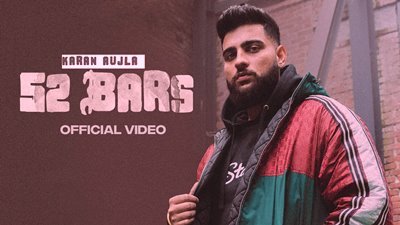 52 Bars Lyrics