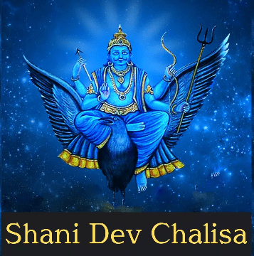 Shani Chalisa Lyrics in Hindi: Looking to gain the blessings of Lord Shani?